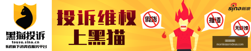 足球圈大事,经纪人揭露,市场金钱至,澳门金沙娱乐城官网,澳门金沙娱乐城App,澳门金沙娱乐城下载,澳门金沙娱乐城登录,澳门金沙娱乐城平台