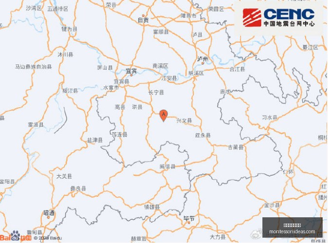 独家,万欧元购安,东尼真相,澳门金沙娱乐城官网,澳门金沙娱乐城App,澳门金沙娱乐城下载,澳门金沙娱乐城登录,澳门金沙娱乐城平台