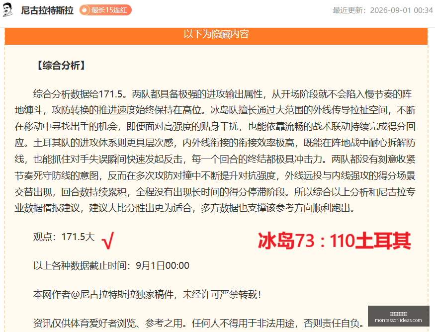 上半年汽车,业盈利盘点,七成车企盈,澳门金沙娱乐城官网,澳门金沙娱乐城App,澳门金沙娱乐城下载,澳门金沙娱乐城登录,澳门金沙娱乐城平台