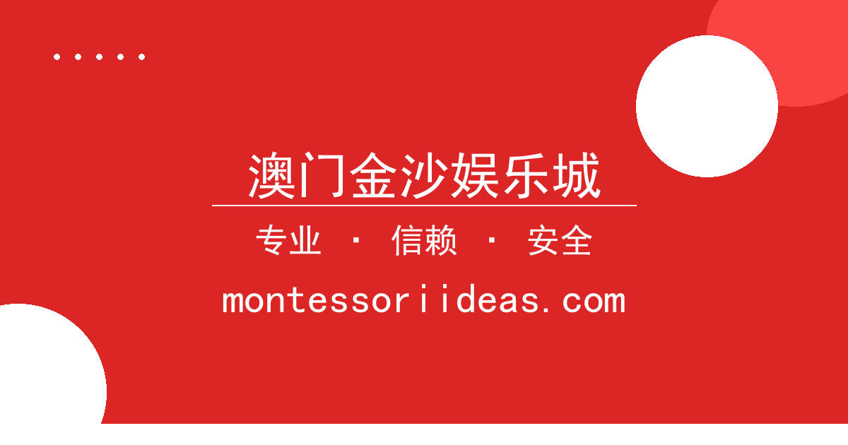 澳门金沙娱乐城 - 电竞战队转会风波，核心选手价值分歧，市场反应差异 配图1