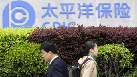 2026版大乐透开奖解析澳门金沙娱乐城下载：重温9月14日的中奖号码